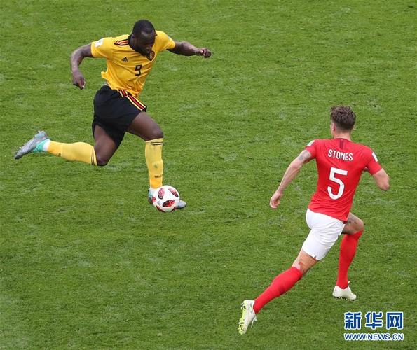 Tỉ Số Bóng đá